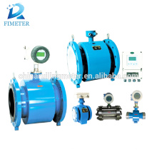 digital water electromagnetic flowmeter